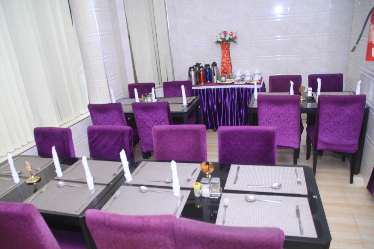 Star City Hotel Dar es Salaam Zewnętrze zdjęcie
